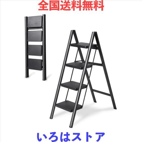 OSATA 脚立 4段 折りたたみ ステップスツール 耐荷重150kg 軽量 踏み台 滑り止め付き (黒, 4段102.5cm)の通販は
