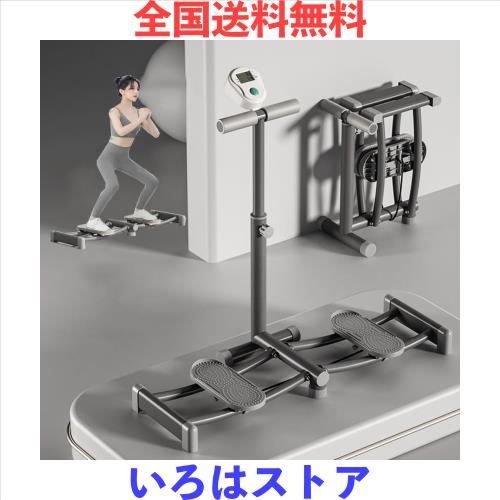 公式】エアロライフ 内転筋コアエクサ 骨盤底筋トレーニング