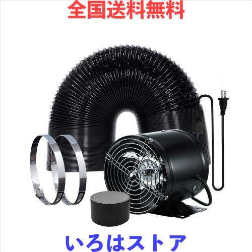 【2025年最新型】換気扇 150mm 大風量 Sidvkut 家庭用工業換気扇 風量480m？/h 金属製 ON/OFFスイッチ付き 中間取付形ダクトファン 塗装ブ