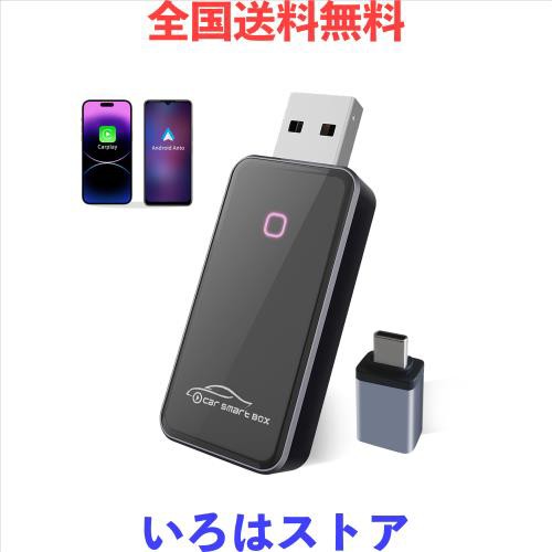 Cellstar セルスター VA-840R レーダー探知 VA-840R セルスター工業株式会社