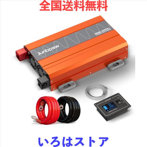 2080W純正弦波インバーター 12V DCから100V 110V AC変換 6000Wピーク出力 5V 2.1A USBポート搭載 静音ファン 高耐久コンデンサー内蔵 RV