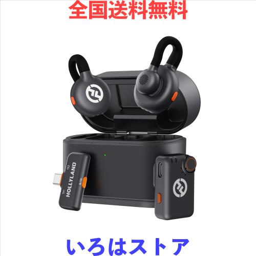 Hollyland Lark M2S Combo ワイヤレス ピンマイク Hollyland Lark M2S