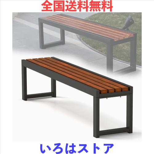 ASQUAR ガーデンベンチ 屋外用 木製ベンチ 150cm 耐荷重400kg 無垢材 高さ45 金属ブラケット 耐久性 防水性 防錆 耐候性 防蝕 パーク ビ