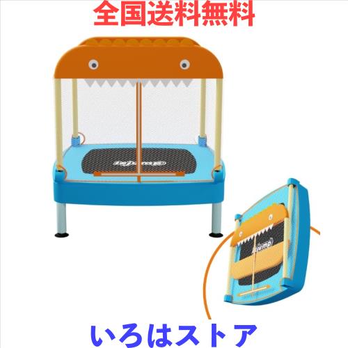 LEJUMP 3分で簡単組立可能 トランポリン 子供用 室内用 折りたたみ型 四角形デザイン 65KG耐荷重 静音 滑り止め設計 小スペース収納対応