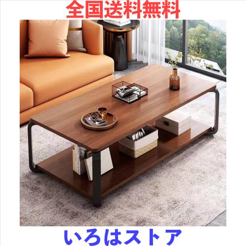 ZXD ローテーブル スタイリッシュ ローテーブルセット コーヒーテーブル リビングテーブル 幅80cm ブラウン
