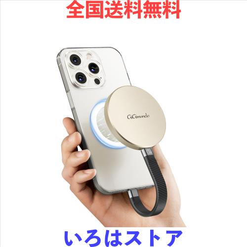 GiGimundo GQ20 1TB 外付けSSD磁気 マグネット付き 最大20Gbps高速2000 MB/s、丸型デザイン、高速ファイル転送、Type-Cスマートフォン、