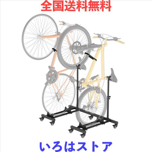 縦型自転車スタンド（2台セット）、ガレージ用フロアスタンド、室内用アップライトバイクラック、高さ調整可能、アパートやガレージに最