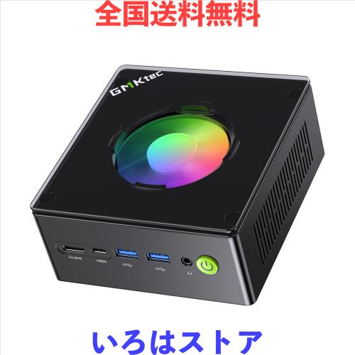 Innex Cube 会議用360度広角Webカメラ Amazon.co.jp: Innex Cube 会議用360度広角Webカメラ ギャラリー