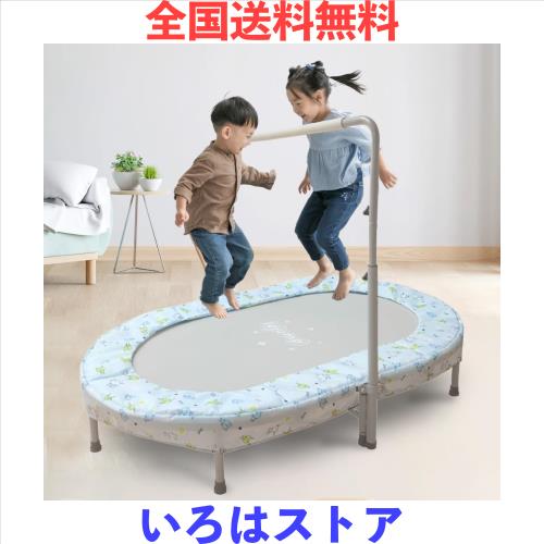 LEJUMP トランポリン 室内 直径102cm 子供用 折りたたみ式 収納しやすい 省スペース 家庭用 大人用も可能 ゴムバンド式 耐荷重100KG ダイ