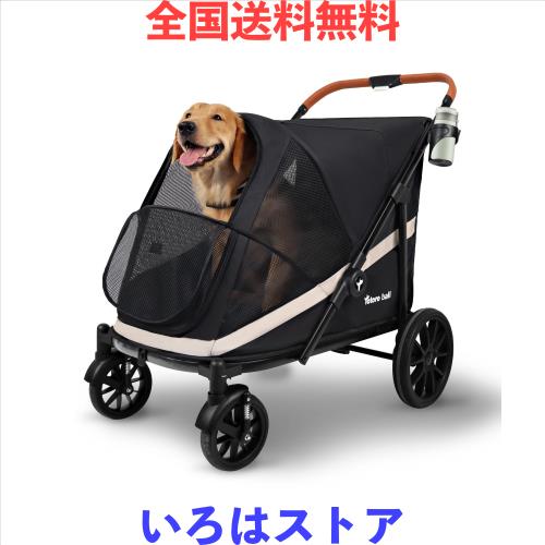 Totoro ball 大型犬カート ペットカート ワンタッチ折りたたみ式 Totoro ball 大型犬カート ペットカート ワンタッチ折りたたみ式