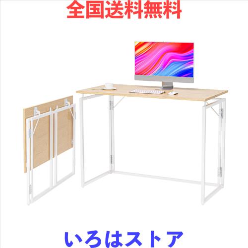 alawooder 折りたたみテーブル コンパクト デスク 完成品【組み立てあ簡単 】 耐荷重60kg 省スペース僅か6cmの薄さ オフィスワークテーブ