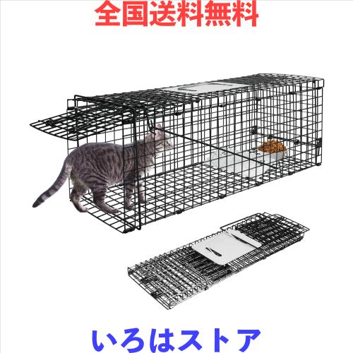 動物 Eastbury 捕獲器 踏み板式 トラップ 動物用 66×26×23cm 猫保護器