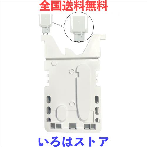 BliGold FKA4100012 電極ユニット ジアイーノ ziaino 次亜塩素酸 空間 