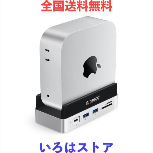 ORICO MiniDock Mac mini M4用スタンド ドック 10-IN-1 USB-Cハブ 内蔵 SSD 2TB NVMe M.2 Type 2280 10Gbps高速転送 100W PD対応 SD/TFカ