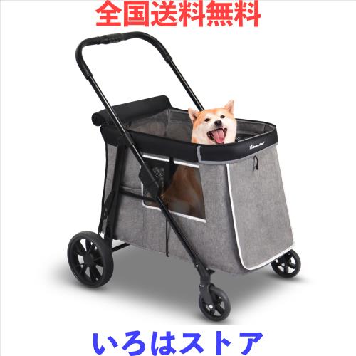 Totoro ball 中型犬用かーと ペットカート 深型しっかり包み込む