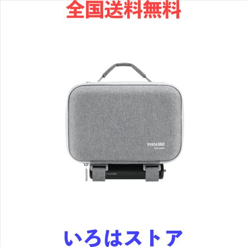 Insta360 Flow 2 Pro/Flow 2 キャリーケース