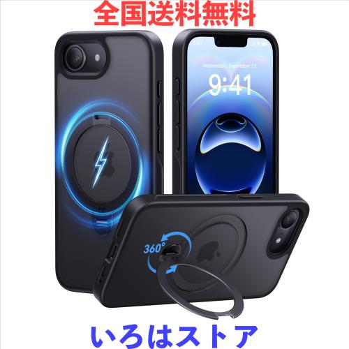 【2025最高傑作＆定点360度回転】CASEKOO iPhone 16e 用 ケース 米軍MIL規格 耐衝撃 MagSafe対応 高耐久性【横縦両立・角度自由調整】急速