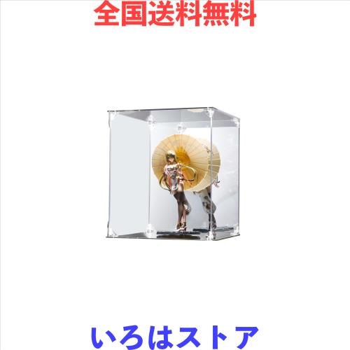 YFYUNDUDU 八番屋 フィギュアケース アクリルケース マグネット式 UVカットお クリアケース ショーケース 高い透明度 ミラーフィニッシュ