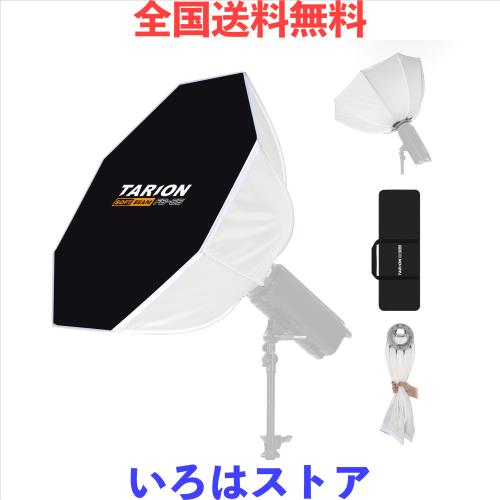 TARION 逆八角形 ソフトボックス ワンタッチ 折りたたみ式ソフトボックス ボーエンズマウント ストロボ ディフューザー はんしゃをきょう