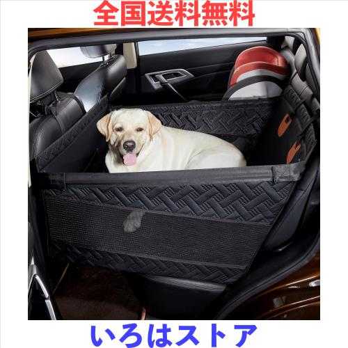 専門設計 ペットドライブシート ドライブベッド 大型犬 車犬カー