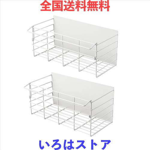 浴室用ラック マグネット お風呂 ラック 2個セット 浴室 洗面所 キッチン 収納棚(ホワイト, 31cm＆32cm)
