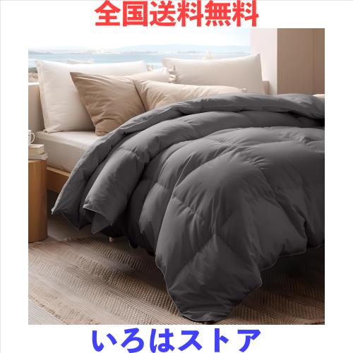 掛け布団 春秋 羽毛布団 セミダブル 洗える【雲のように軽い 独自技術とデザインの抗菌防臭加工】0℃〜25℃での使用を推奨 ダックダウン8