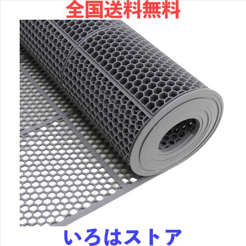 MATSURIA 滑り止めマット 水切り 屋外 90cm×6m 高規格5mm厚 歩行 玄関 ゴム プールマット 有孔 雪道 台風 災害 転倒防止 泥落とし 駐車