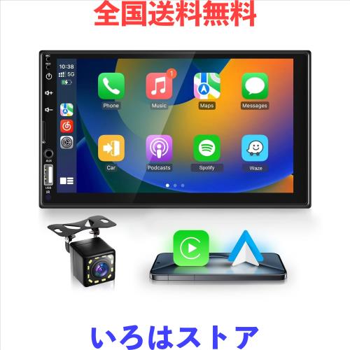 カーオーディオ2 Din カーステレオ CarPlay＆Android Auto、Hodozzy チカーステレオBluetooth 7インHDタッチスクリーンカーラジオダブルD