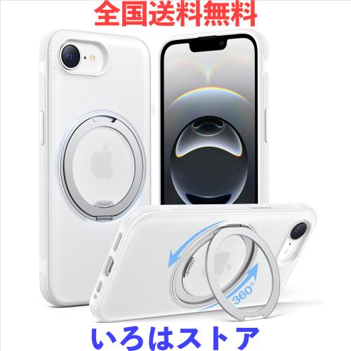 TORRAS iPhone 16e 用 ケース【動画視聴用スタンドケース】多機能一体360°回転スタンド 2025 半透明 耐衝撃 マット感 黄ばみなし レンズ