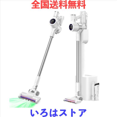 新品掃除機　コードレス2025最新型!&業界初自動ゴミ収集 掃除機 コードレス【2025最新型!＆業界初自動ゴミ収集ドック搭載＆置く