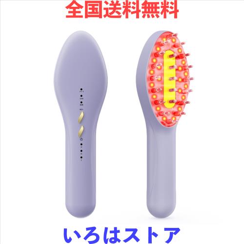 電気ブラシ 電動頭皮ブラシ ems 頭皮ケア ヘッドブラシ リフトブラシ 3D振動 3色LED スカルプケア ヘアケア 3段階強度 液体ケース付き 軽