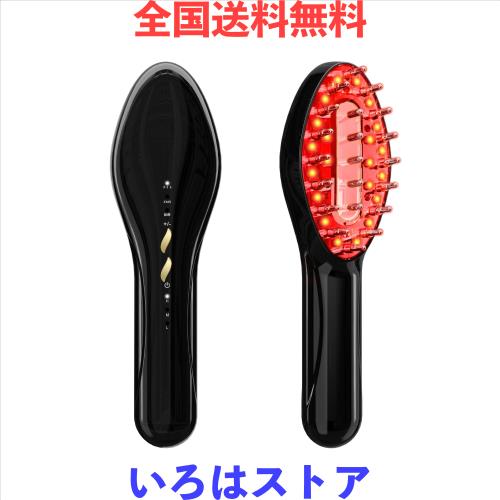 電気ブラシ 電動頭皮ブラシ ems 頭皮ケア ヘッドブラシ リフトブラシ 3D振動 3色LED スカルプケア ヘアケア 3段階強度 液体ケース付き 軽