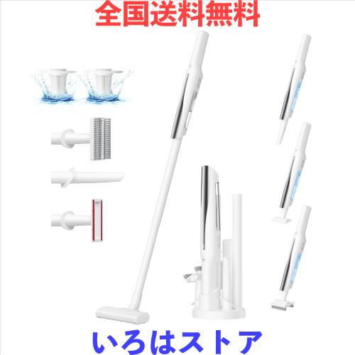掃除機 コードレス 【2025革新モデル】 軽量 33Kpa強力吸引【収納
