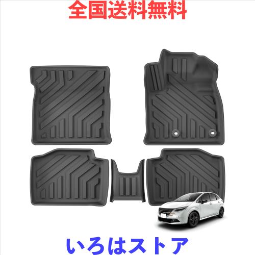 ZUNDUO 日産 ノート オーラ E13系 適合 フロアマット 立体カーマット 立体構造 2020年〜 ノート E13 フロアマット 3Dフロアマット 2021年