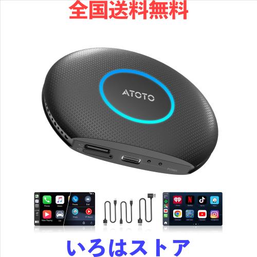 MYATOTO CarPlay Ai Box、純正ワイヤレスCarPlay/Android Auto MYATOTO CarPlay Ai Box、純正ワイヤレスCarPlay/Android Auto