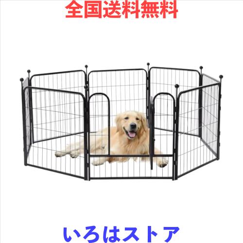 OYANTEN ペットサークル 屋外ペットフェンス 中大型犬・小型犬用 OYANTEN ペットサークル 屋外ペットフェンス 中大型犬・小型犬用