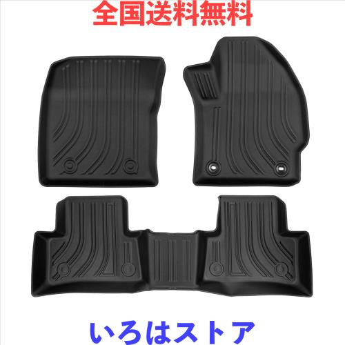 Donbalauto フロアマット 新型 カローラクロス 10系 2WD ガソリン車・ハイブリッド車 専用 ラバーマット 3D 防水マット カーマット TOYOT