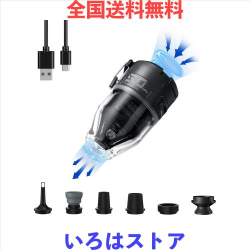 FLEXTAILGEAR MAX PUMP 3 エアポンプ 電動ポンプ 携帯ポンプ 5kPa気圧 650mAh*3電池内蔵 USB充電式 照明ライト付き キャンプライト テン