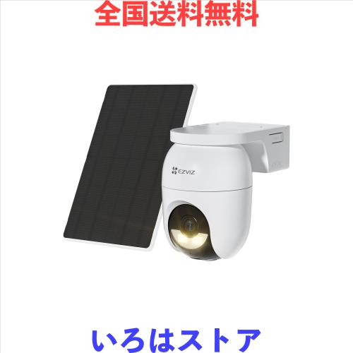 EZVIZ 屋外防犯カメラ Amazon.co.jp: 【Amazon.co.jp限定】EZVIZ 防犯カメラ 屋外