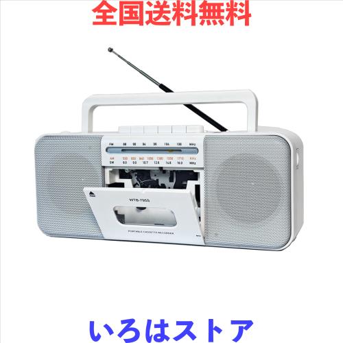 WTB-795S デュアルスピーカーとヘッドフォンジャックを備えたカセットテーププレーヤー、MP3デジタルコンバーターへのUSBカセット、テー