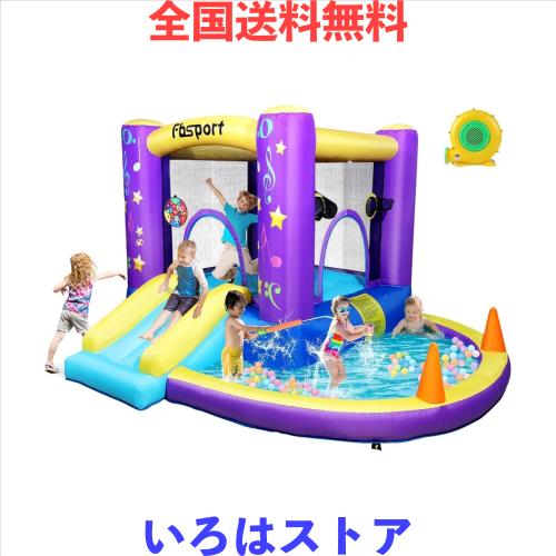 FBSPORT の膨脹可能な跳ね上がりの家、屋内屋外のための子供の跳ね上がりの城のスライド、幼児の赤ん坊水ジャンパーの警備員、送風機、球