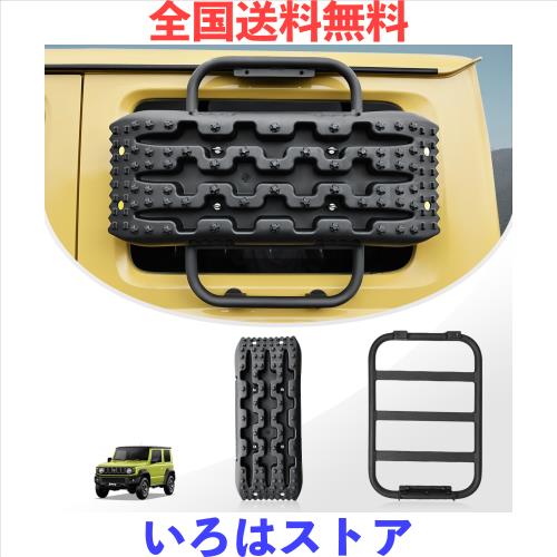 セット商品 ZX-9R KR48918 サンスター スプロケット＆チェーンキット