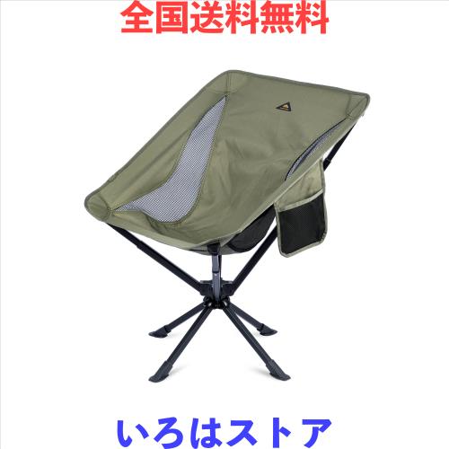 【iClimb（アィクライム）】新型キャンプ回転チェア 360°回転椅子 フレーム＆シート一体型 ワンタッチ 収納機能充実 折りたたみ 展開・