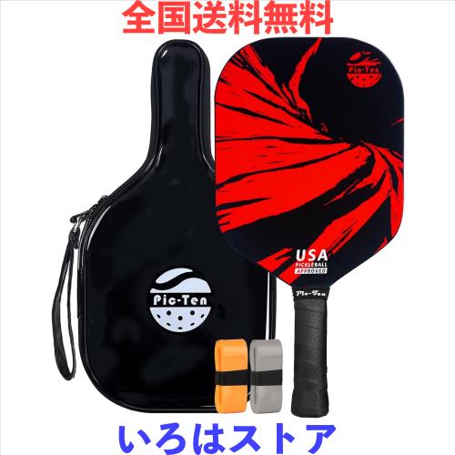 Pic-Ten エッジレスピックルボールパドル USAPA承認 カーボンファイバーピックルボール競技用ラケット パドル トレーニング スポーツ ア