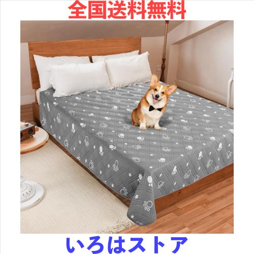 Catalonia 防水カバー ベッド ダブル 防水毛布 ペット 防水シーツ 猫 犬 粗相対策 おしっこマット 赤ちゃん ベビー 防水シート ｜防水カバー ベッド ソファー 防水シーツ 大判 シングル ダブル