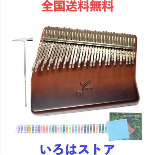 中古品】PHONIC フォニック iSK18 / PA Speaker (PAスピーカー)(中古品)