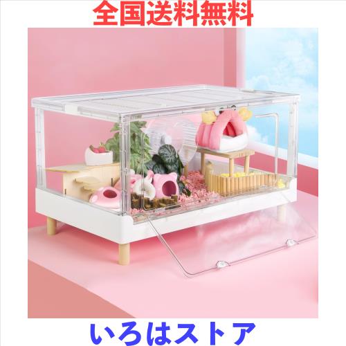 ゆ様売約済　Ruexue ハムスター　モルモット　小動物 ペット用 ケージ Ruexue ハムスターケージ＆モルモットケージ、小動物ペット用の