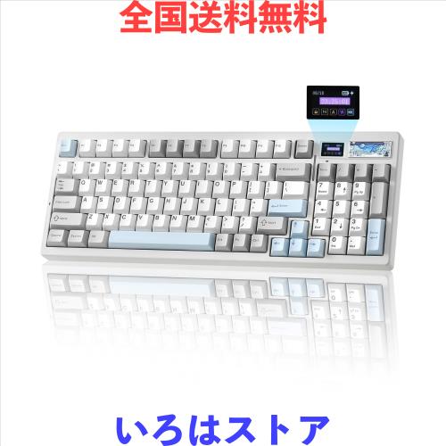 YUNZII IF99 96%レイアウト ワイヤレス ゲーミングキーボード メカニカル bluetooth/2.4G/有線 LCDスクリーン QMK/VIAプログラマブル ガ 14,967円