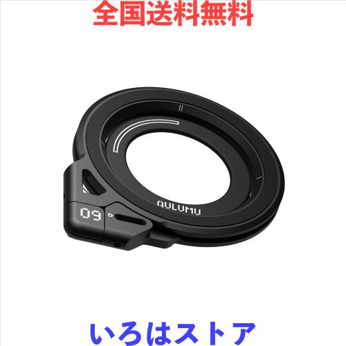 Aulumu G09 スマホリング Magsafe - 360°回転 Magsafe リング/スマホスタンド 両面マグネット・アルミニウム合金製｜ iPhone 17/16/15/1