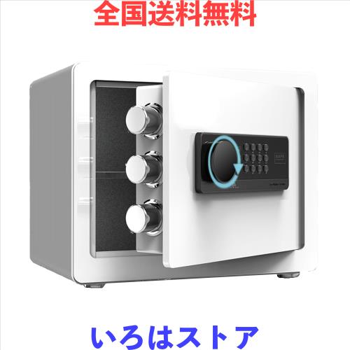 GIRGBE強化版家庭用 暗証番号 金庫 家庭用金庫 (ブラック, 28L
